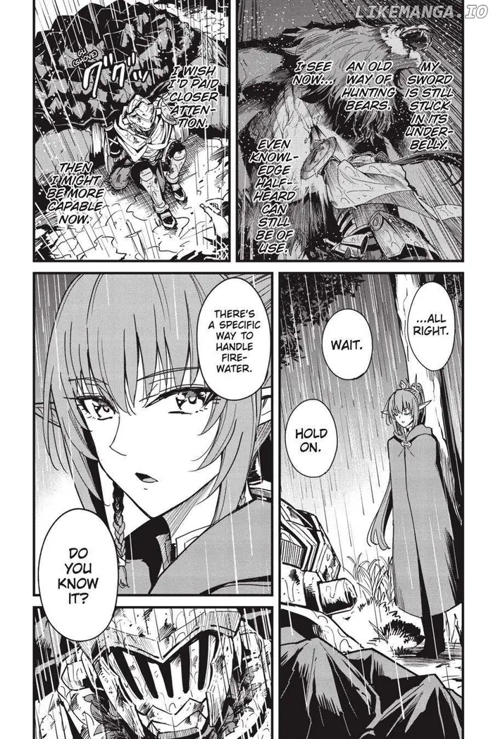 Goblin Slayer: Side Story Year One Chapter 99 image 14_optimized